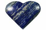 Polished Lapis Lazuli Heart - Pakistan #170936-1
